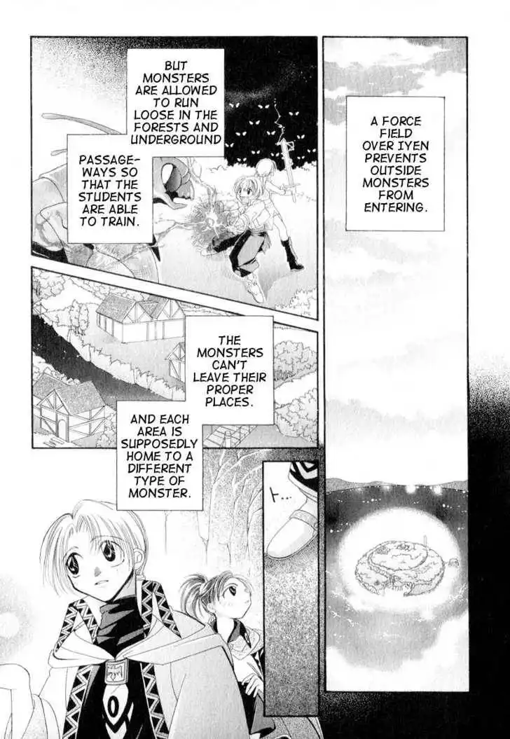 Mahou Gakuen Lunar! Chapter 1 15